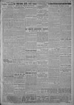 giornale/TO00185815/1917/n.141, 4 ed/003